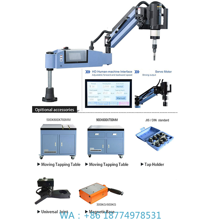 Pipe Threading Machine - 金属パイプ自動ドリルタッピングネジ用機械 サーボ関節式フレキシブルタッピングアーム M3-M16 電動タッピング