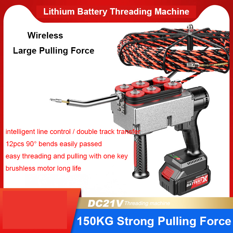 Pipe Threading Machine - ブラシレス電気ケーブル切断機,21V, 40分