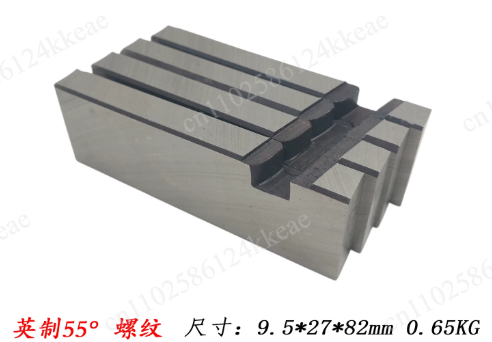 Pipe Threading Machine - 4個/セット HSSパイプねじ加工ダイ-NPT/BSPT1/2-3/4 