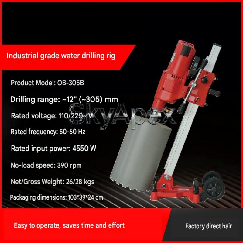 業務用OB-305Bヘビーデューティー産業用加工機器コアアン - Heavy Equipment Business のレビューと価格