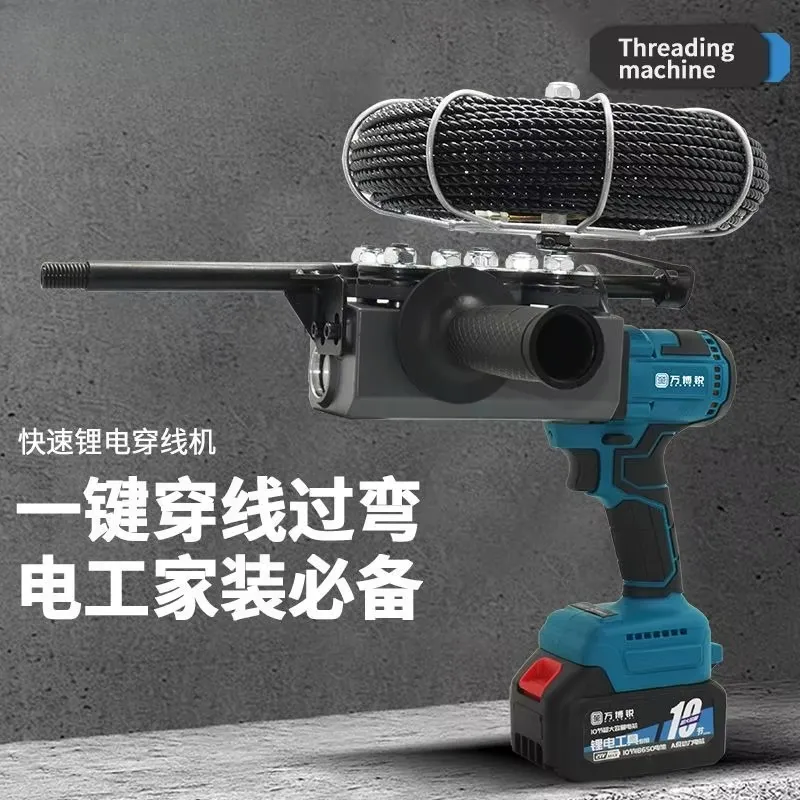 コードレス電動ねじ切り機、自動送り機能付き、21Vリチウム電 - Pipe Threading Machine のレビューと価格
