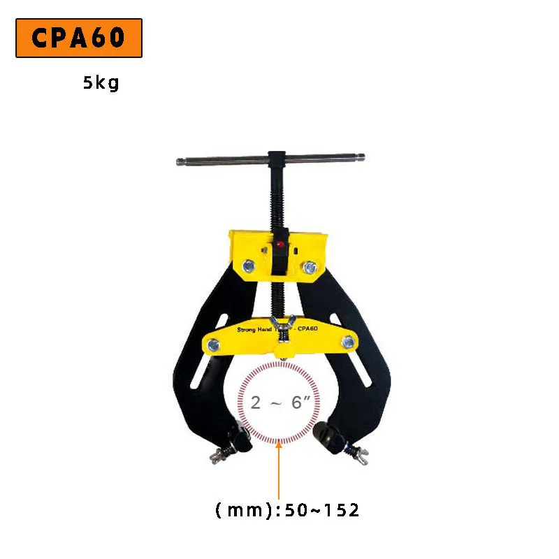 CPA60 ヘビーデューティーパイプアライメント固定具、50 - Pipe Threading Machine のレビューと価格